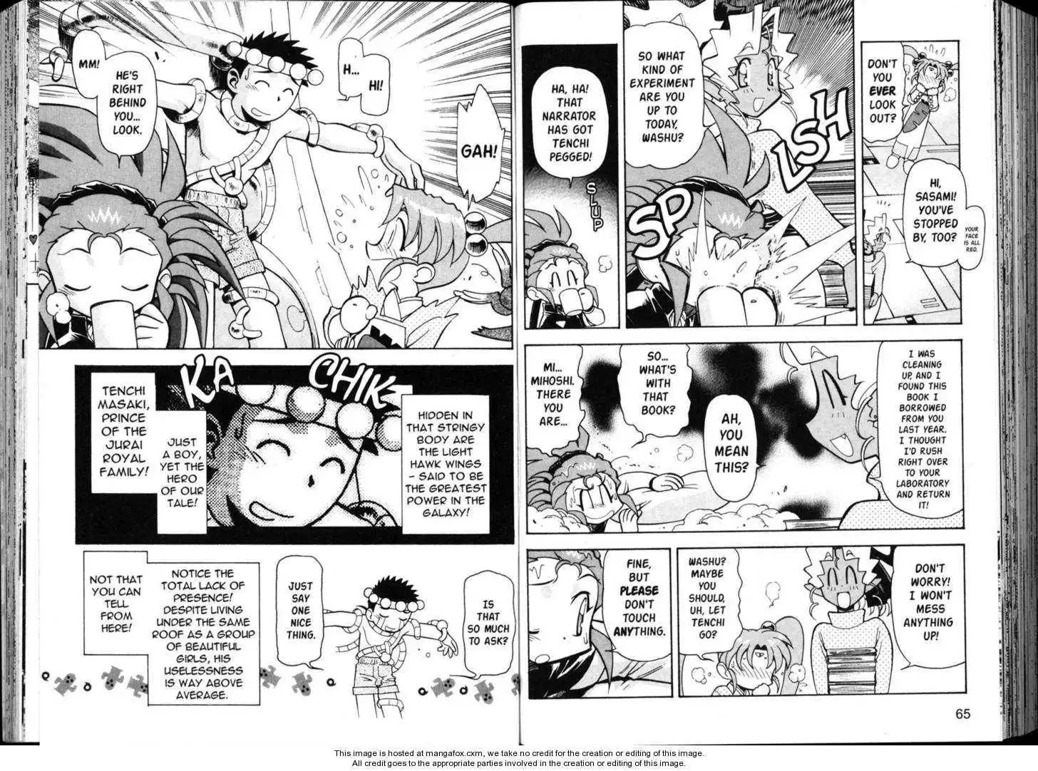 Shin Tenchi Muyo Chapter 5 34